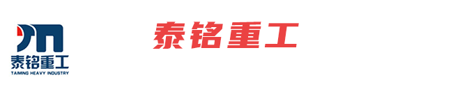 蜘蛛直播