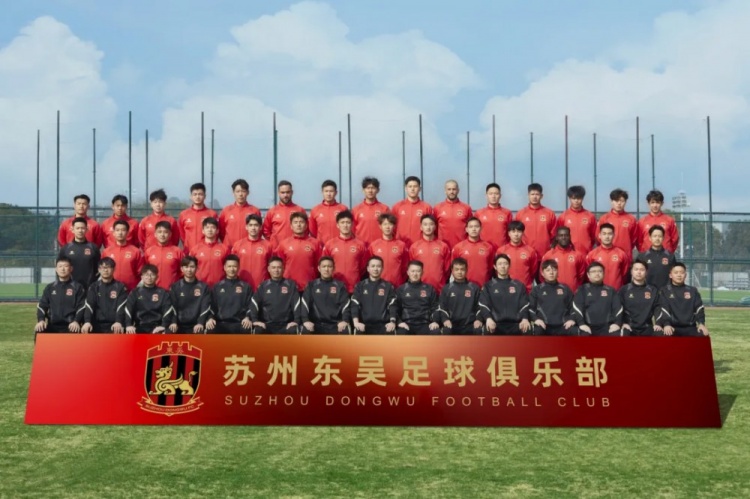 2025賽季蘇州東吳一線隊大名單正式公布！