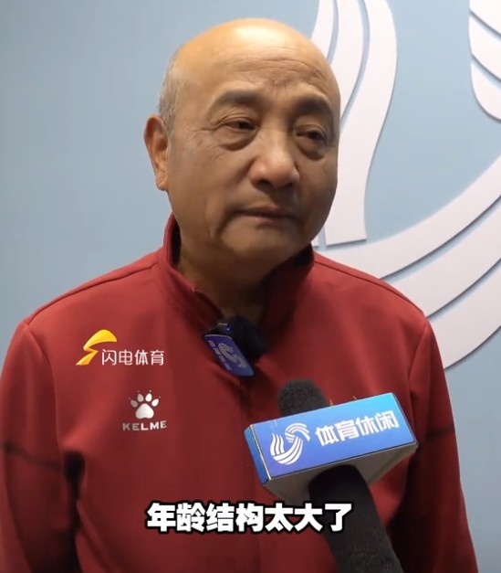 69歲殷鐵生執(zhí)教山東女足：隊(duì)伍年齡結(jié)構(gòu)太大了，全運(yùn)會(huì)目標(biāo)前三